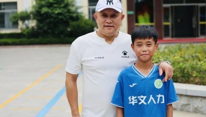 记者：泰安9岁足球小将钱俊泽被鲁能泰山足校选中，综合评分L5